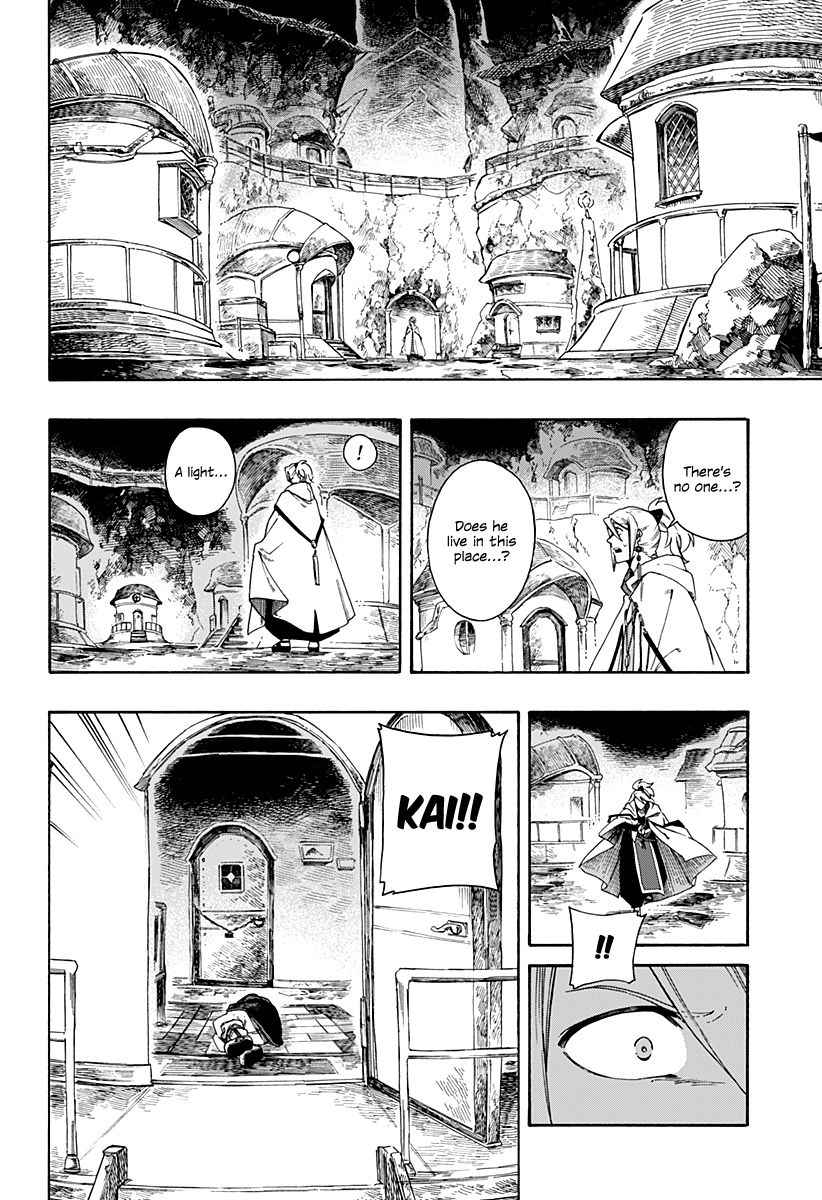 Aragane no Ko Chapter 1.1 36